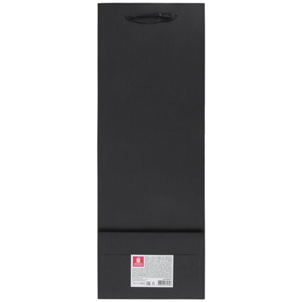 Пакет подарочный под бутылку 13x8,5x36 см, ЗОЛОТАЯ СКАЗКА "Perfect Shape", тиснение фольгой, 608252