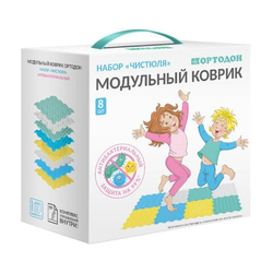 Массажный коврик - Ортодон - «Чистюля» набор (8 пазлов)