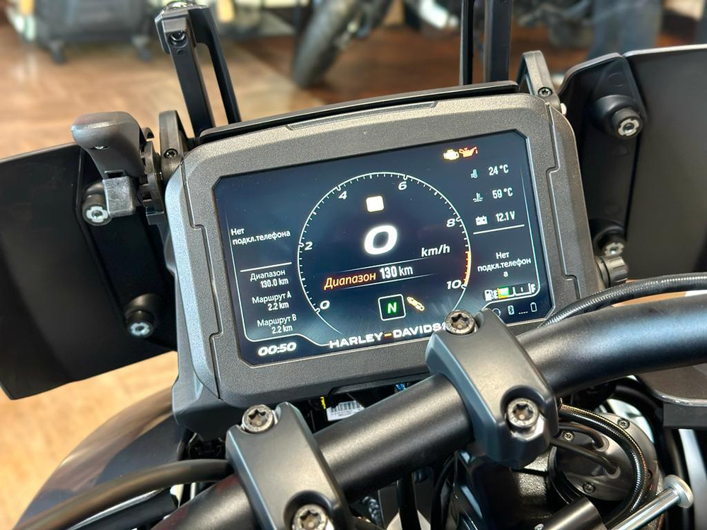 Harley-Davidson Pan America 1250 Special Gauntlet Gray Metallic