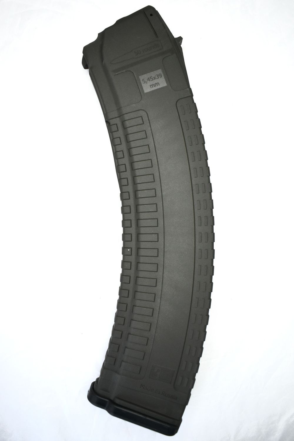 Магазин на 50 патронов для Сайги 5.45, PUFGUN