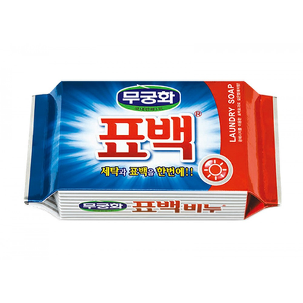 Отбеливающие хозяйственное мыло с эффектом кипячения Bleaching Laundry Soap