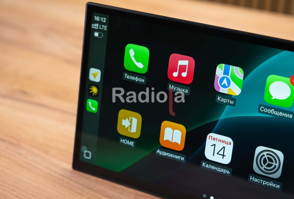 Магнитола для Range Rover 4 2017-2022 (HARMAN) - Radiola RDL-1378 монитор 13.3" на Android 13, 8Гб+128Гб, CarPlay, 4G SIM-слот