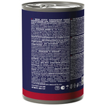 Влажный корм консервы для собак всех пород Брит BRIT PREMIUM BY NATURE с мясным ассорти и потрошками 0,410кг 6 упаковок
