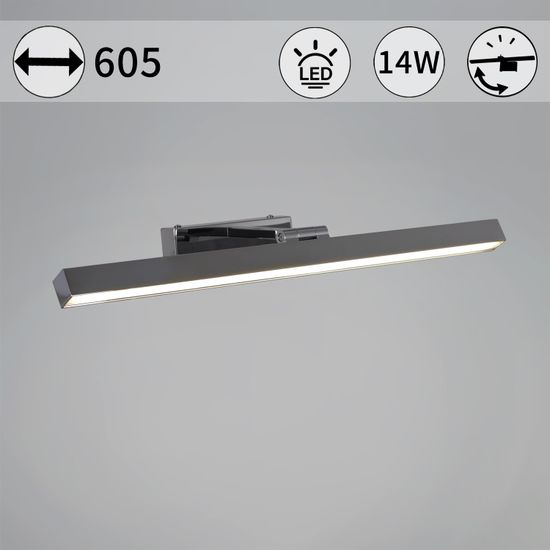 17520-0.2-600 светильник настенный