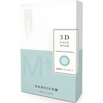 Nihon Маска Глубокое увлажнение + Сияние кожи - 3D FACE MASK Deep moisturizing + toning-up.(1*5шт)