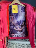 Новая парка Freedomday, 104