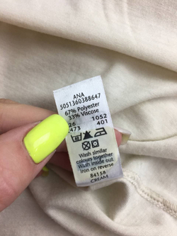 Блуза GEORGE летняя 44 размер