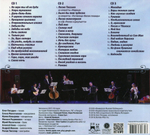 Олег Погудин / Юбилей (3CD)