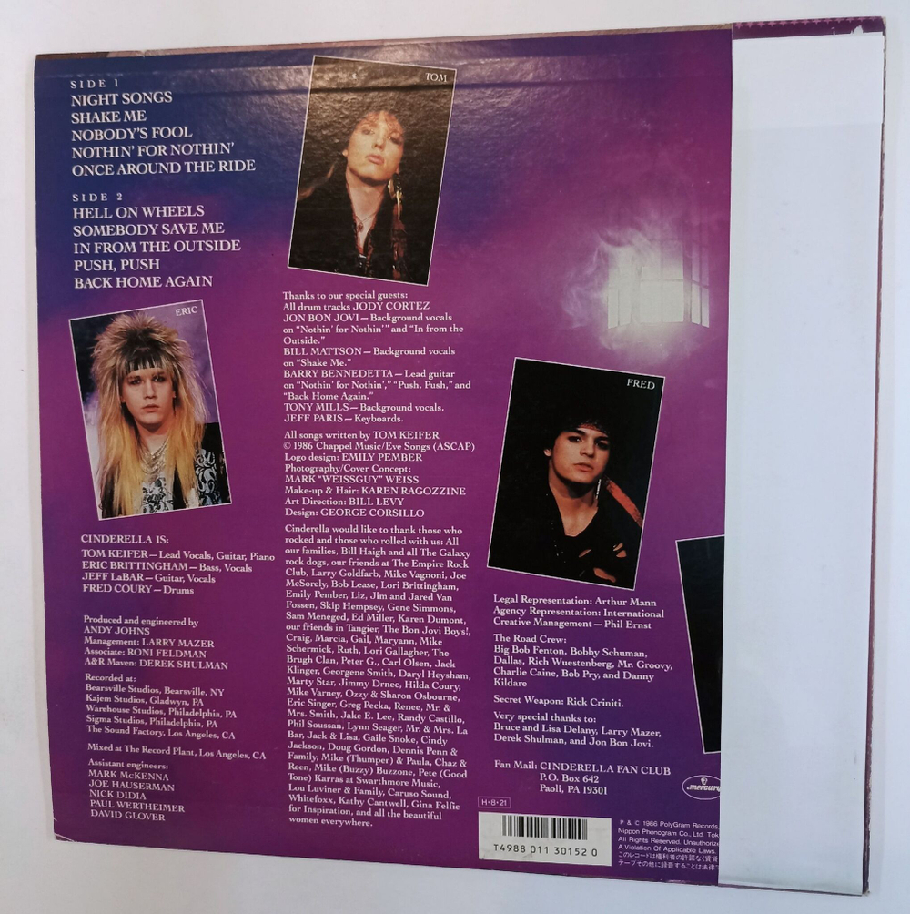 Винтажная виниловая пластинка LP Cinderella Night Songs  (Japan 1986)