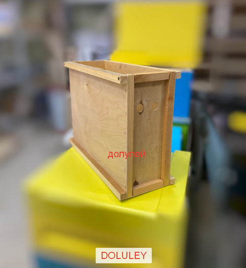 Ящик для пчелопакета на 4 рамки Дадан