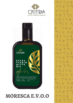 Оливковое масло Critida Morеsca Bio Supеrrior Catеgory, ст, 0,5 л, Греция