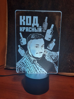 Флэт - портрет (по вашей фотографии с заливкой)