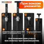 Герметичная водонепроницаемая молния TIZIP (ТИЗИП) SUPERSEAL, 94 см