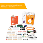 Конструктор электронный Амперка Матрёшка Z набор