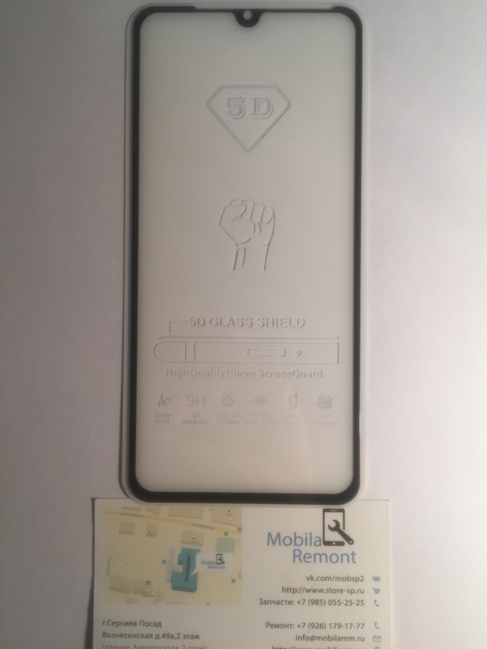 Защитное стекло "Полное покрытие" для Xiaomi Mi 9 Черный