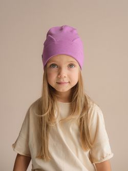 Шапка трикотажная КИС(Черничный пай)
