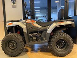 Квадроцикл LONCIN TRV 350PRO MAX