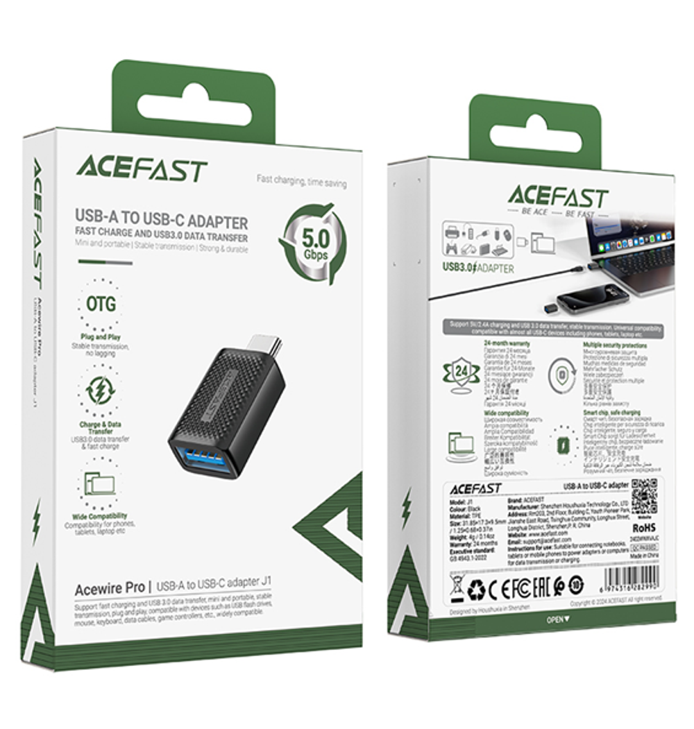 J1 USB-A to USB-C adapter