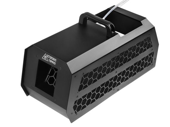 ARENA HAZE H - генератор тумана, 1500Вт