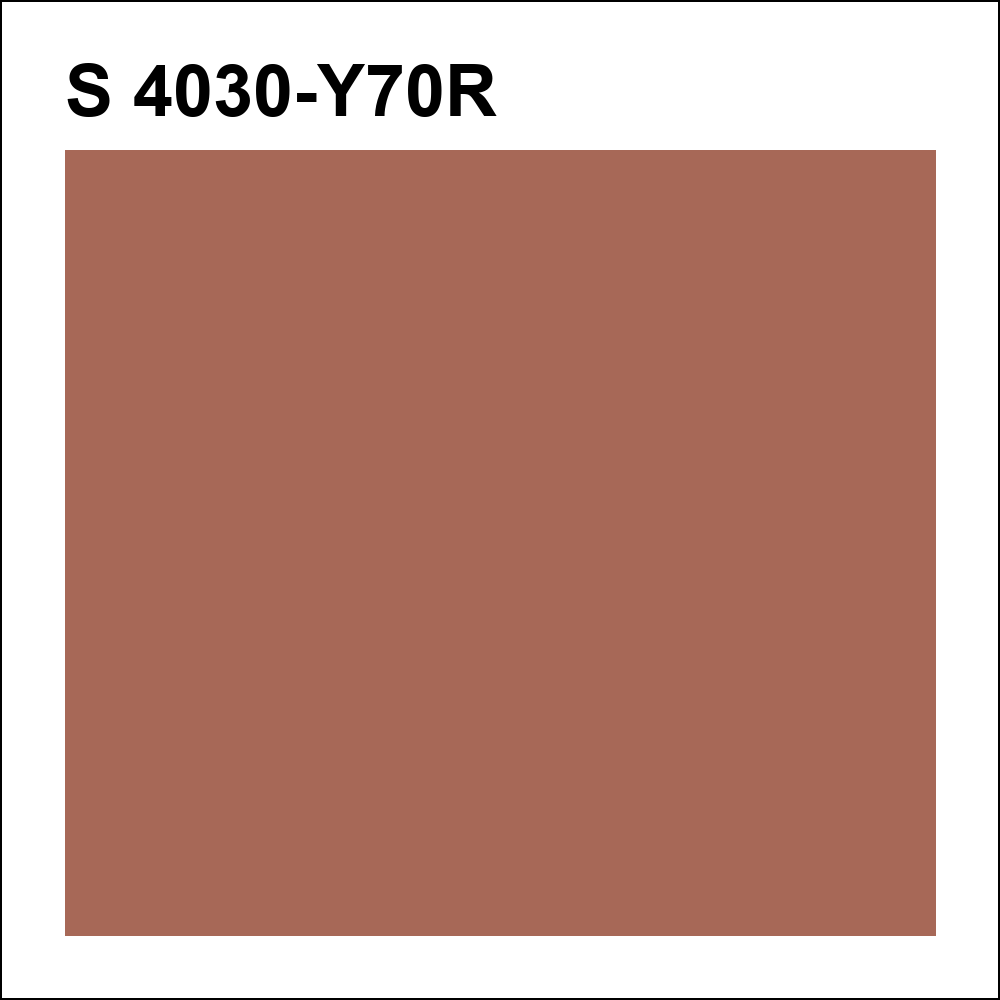 S 4030-Y70R за кг