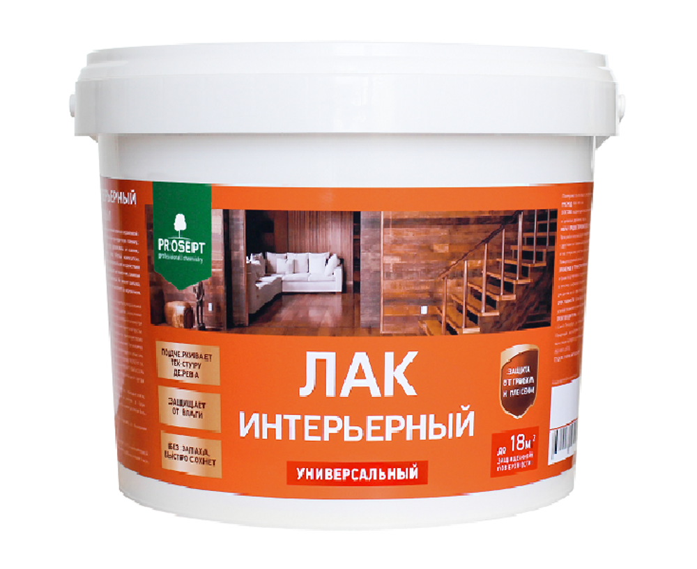 Лак интерьерный универсальный PROSEPT 2 л