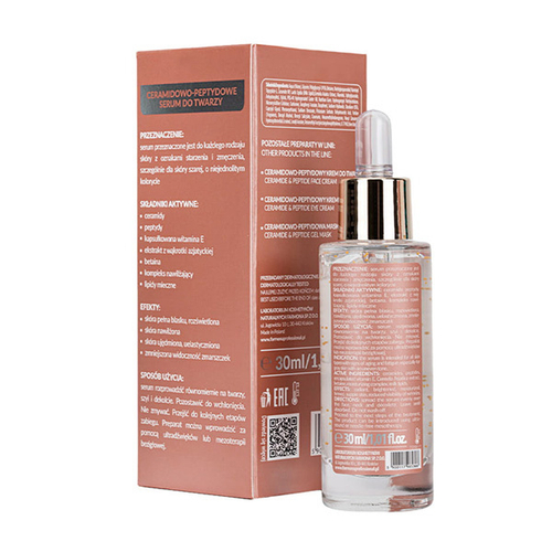 Сыворотка для лица с Керамидами и Пептидами Farmona Professional Aesthetic Glow Face Serum 30мл