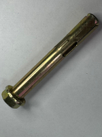 Анкерный болт с гайкой 10х75(77) (10 шт.)