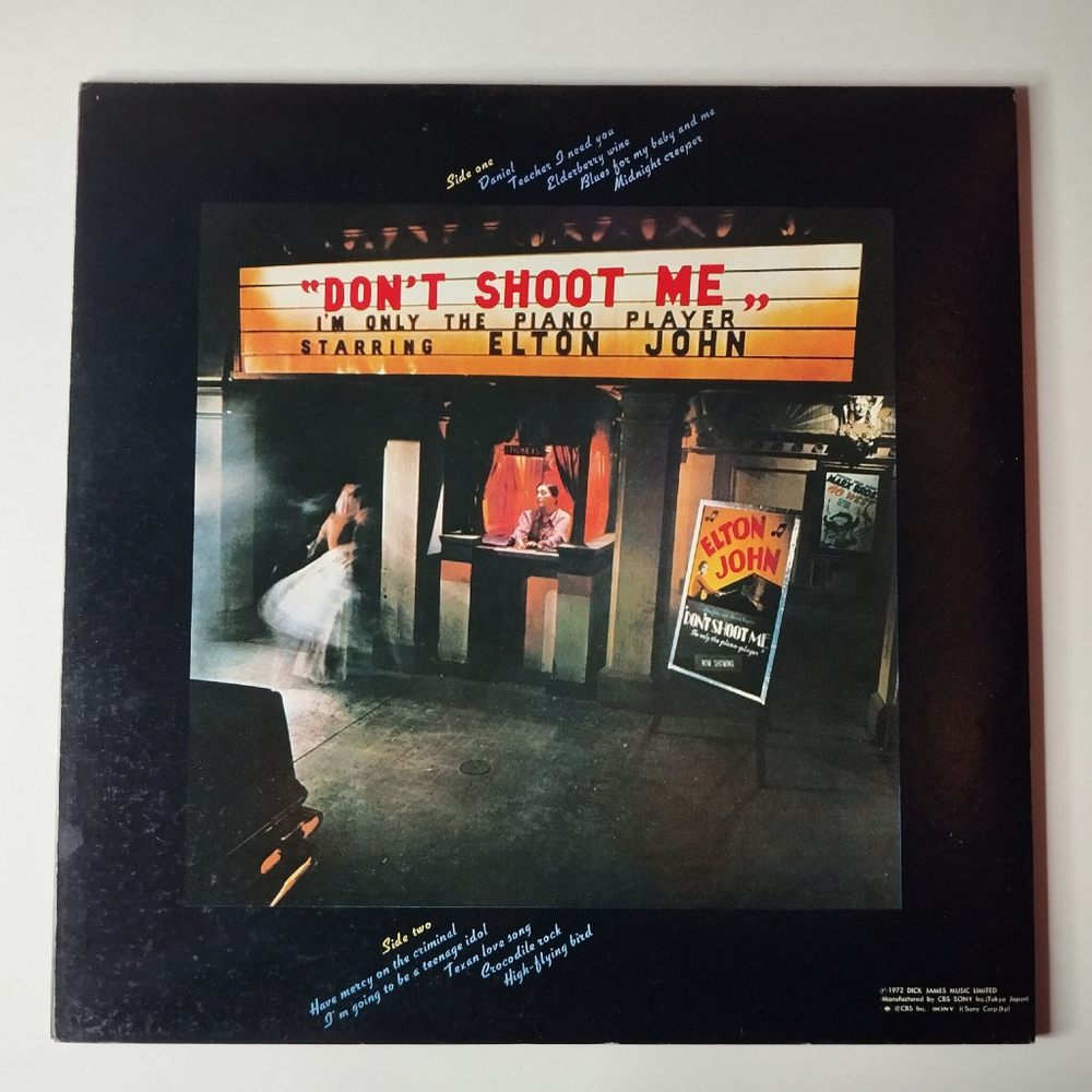 Винтажная виниловая пластинка LP Elton John Don't Shoot Me I'm Only The Piano Player (Japan 1979) (Obi) Have Mercy On The Criminal