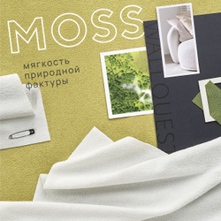 Велюр Moss (Мосс) 960