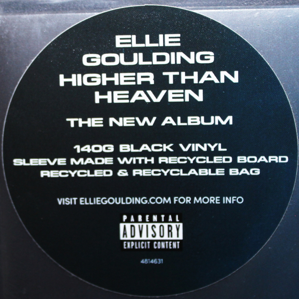 Ellie Goulding / Higher Than Heaven (LP)