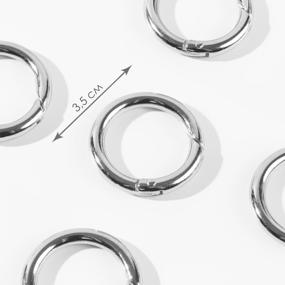 Кольцо-карбин 25/35 мм