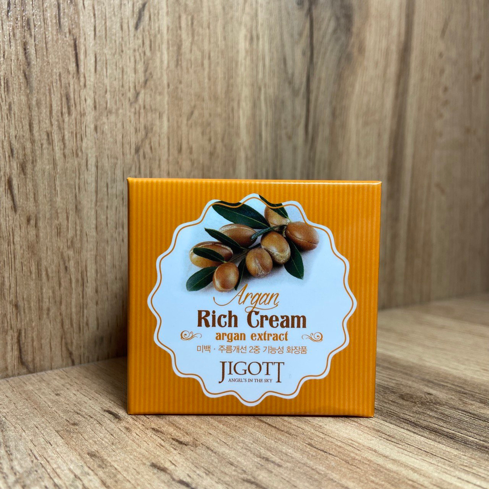 Крем для лица Jigott Argan Rich Cream с маслом Арганы 70 мл