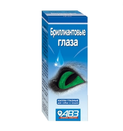 Бриллиантовые глаза, глазные капли, фл. 10 мл