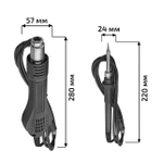 Многофункциональная паяльная станция 3 в 1 МЕГЕОН 00503