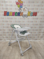 Стульчик для кормления Rant Cream Ocean Green