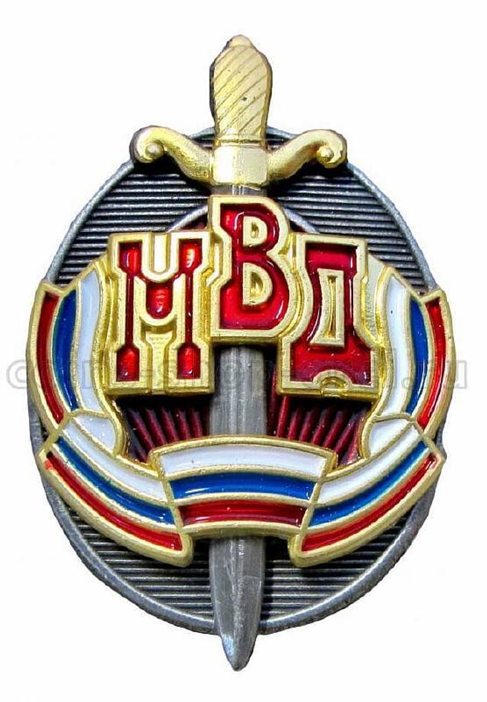 Знак Почетный сотрудник МВД