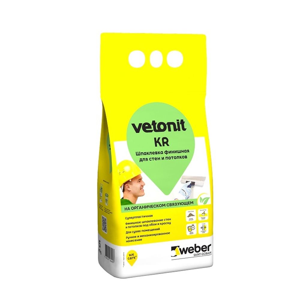 Шпаклевка финишная Vetonit KR для сухих помещений, 5 кг