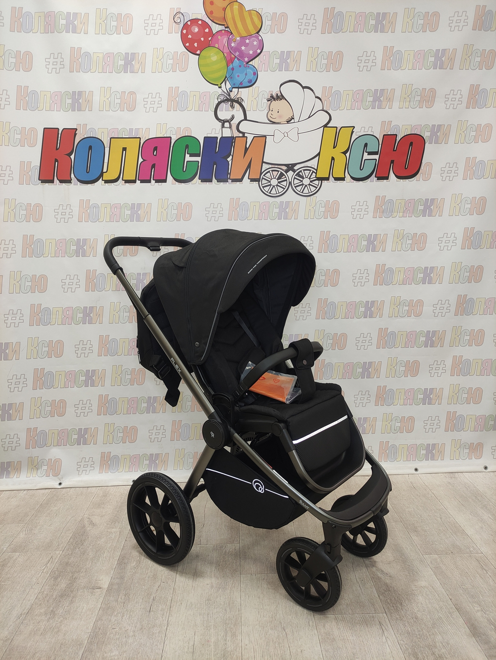 Коляска модульная Rant Flex Pro 2023 Black