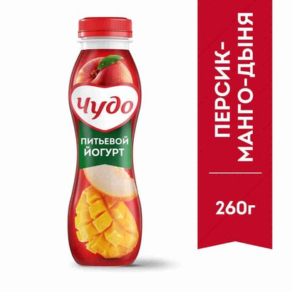 Чудо Йогурт Фруктовый со Вкусом Персик-Манго-Дыня 260гр
