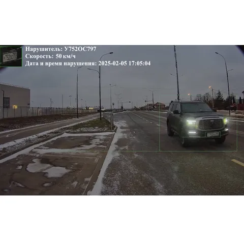 видеофиксация нарушений