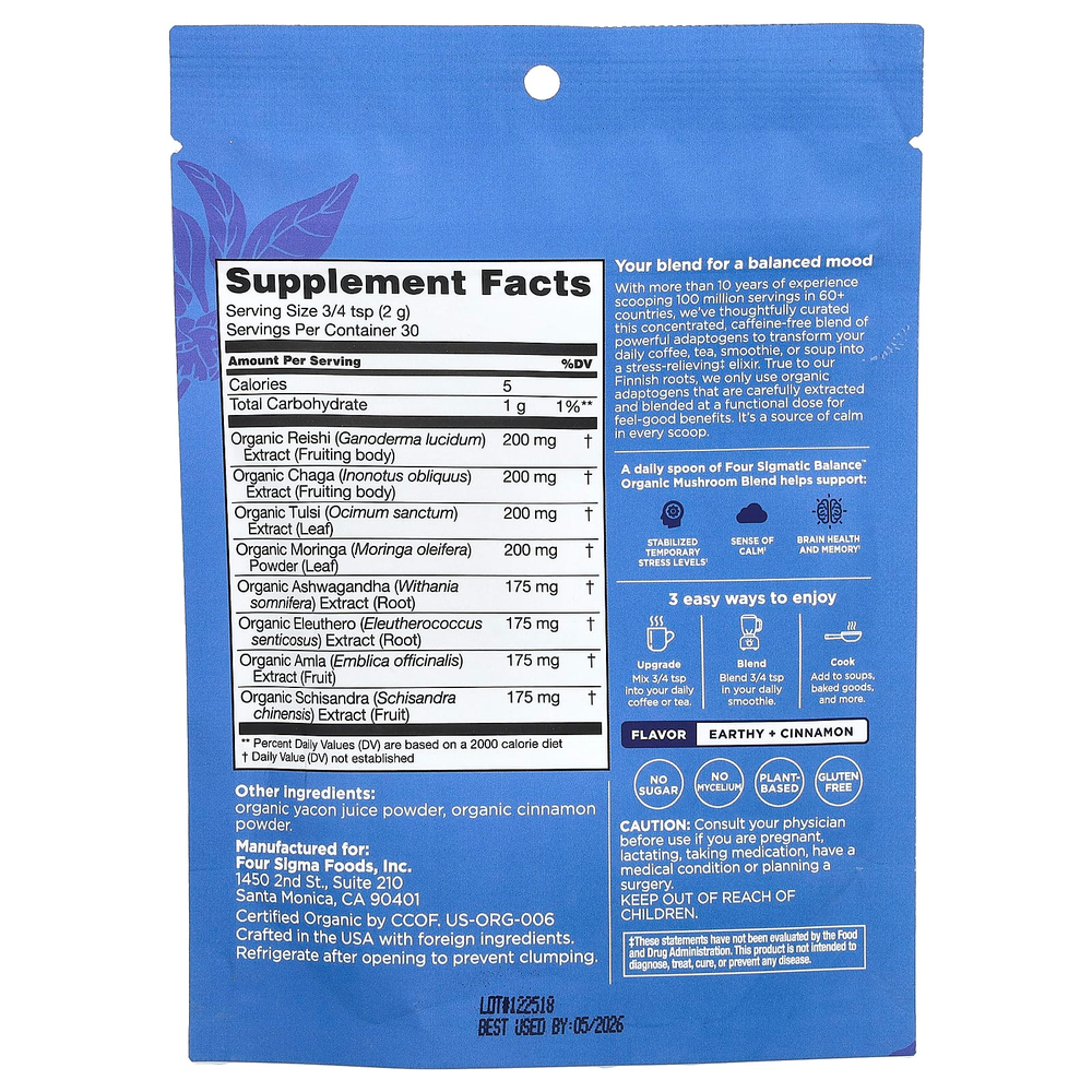 Four Sigmatic, Balance, Смесь органических грибов, без кофеина, 2,12 унции (60 г)