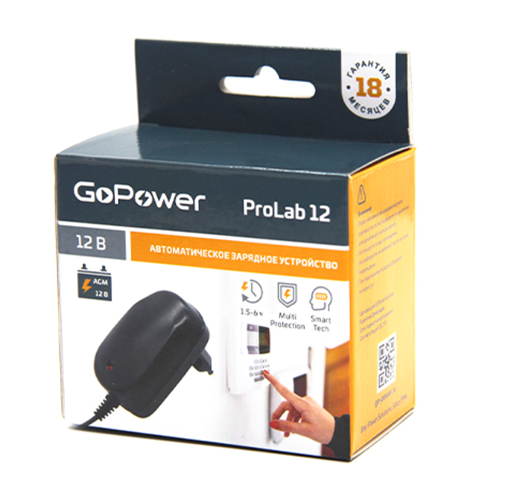 З/У GoPower для свинцово-кислотных аккумуляторов 12V 1.0А