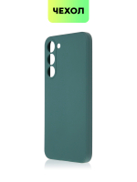 Чехол ROSCO для Samsung Galaxy S23+ (арт. SS-S23P-COLOURFUL-DARKGREEN)