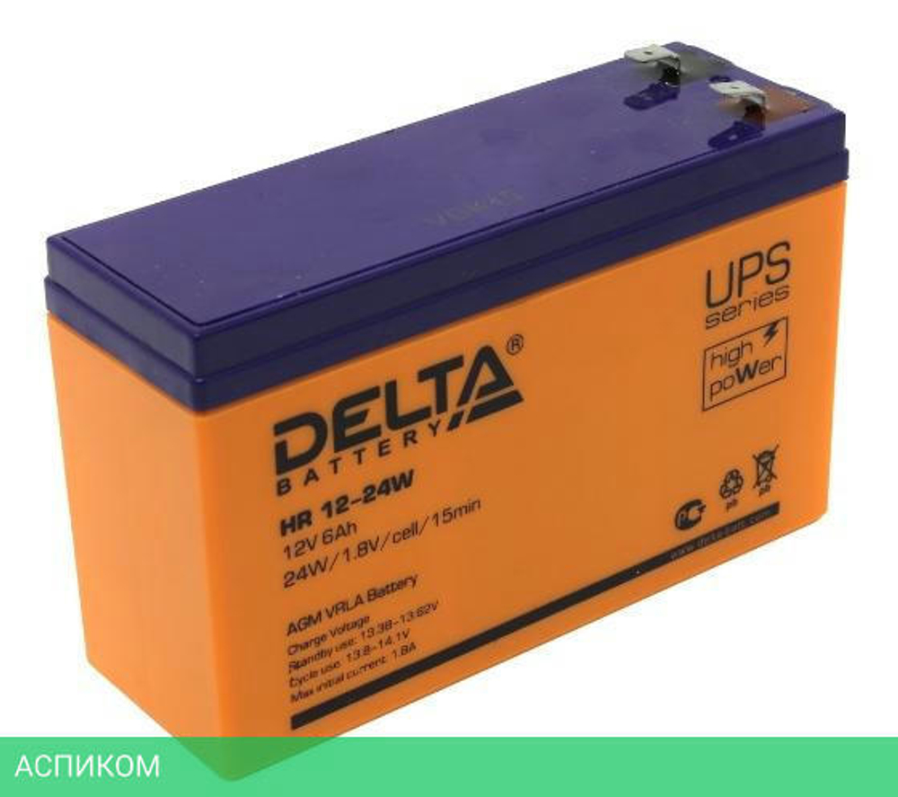 Аккумулятор для ИБП Delta HR 12-24W