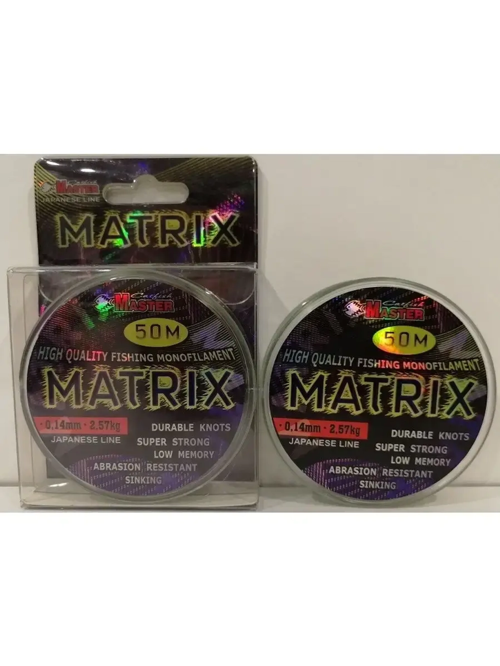 Леска рыболовная 50м