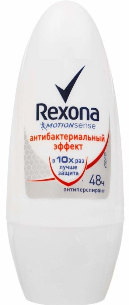 Rexona дезодорант-ролик women Антибактериальный Эффект 50 мл