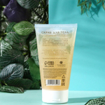 Кедровый скраб для тела - 150 мл.