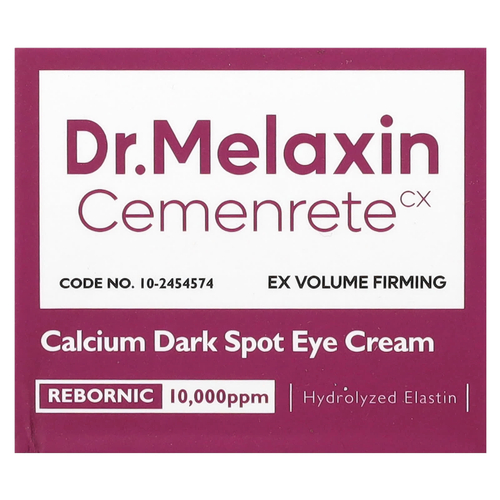 Dr.Melaxin, Cemenrete, кальций, крем для кожи вокруг глаз от темных пятен, 15 г (0,52 унции)