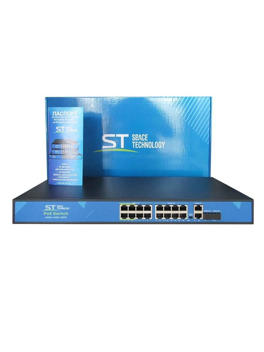 Источник питания ST-S166POE (16G/2G/2S/300W/АB/4BT) PRO