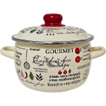 Кастрюля эмал сфер Шедевры 3,0л ТМ Appetite